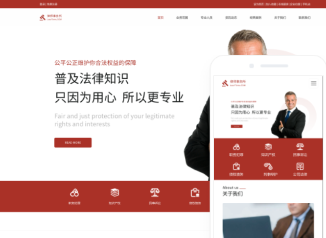 安慶網(wǎng)站設(shè)計(jì)公司