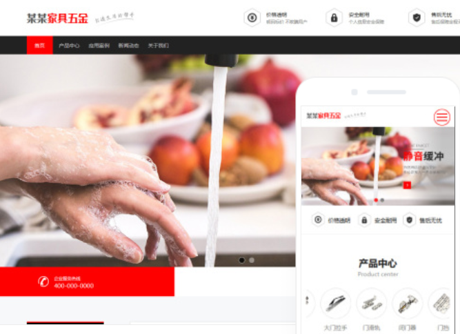 呼和浩特網(wǎng)站制作公司 - 打造專業(yè)網(wǎng)站，提升企業(yè)品牌形象