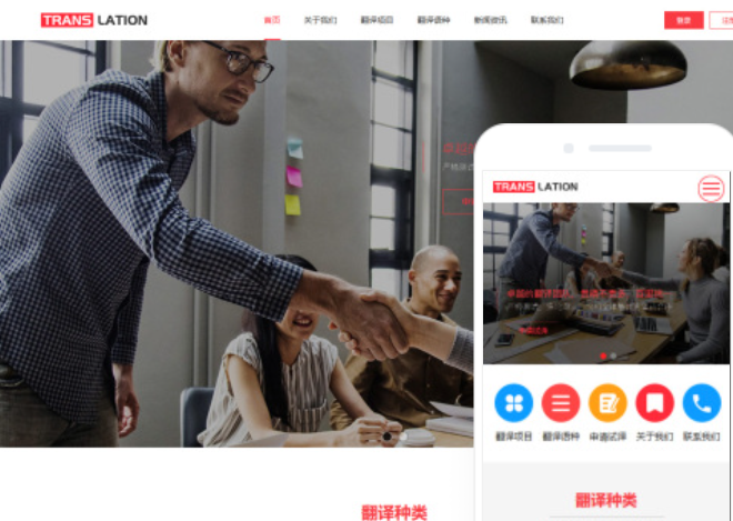 多少錢可以搭建一個惠州網(wǎng)站