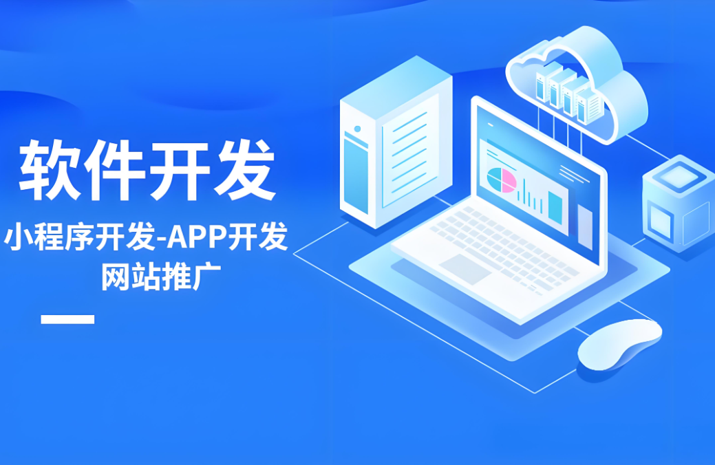 亳州網(wǎng)站建設(shè)價(jià)格