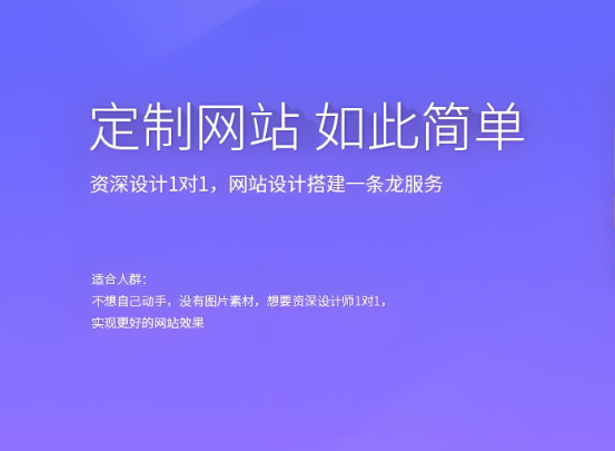 杭州網(wǎng)站開發(fā)價(jià)格