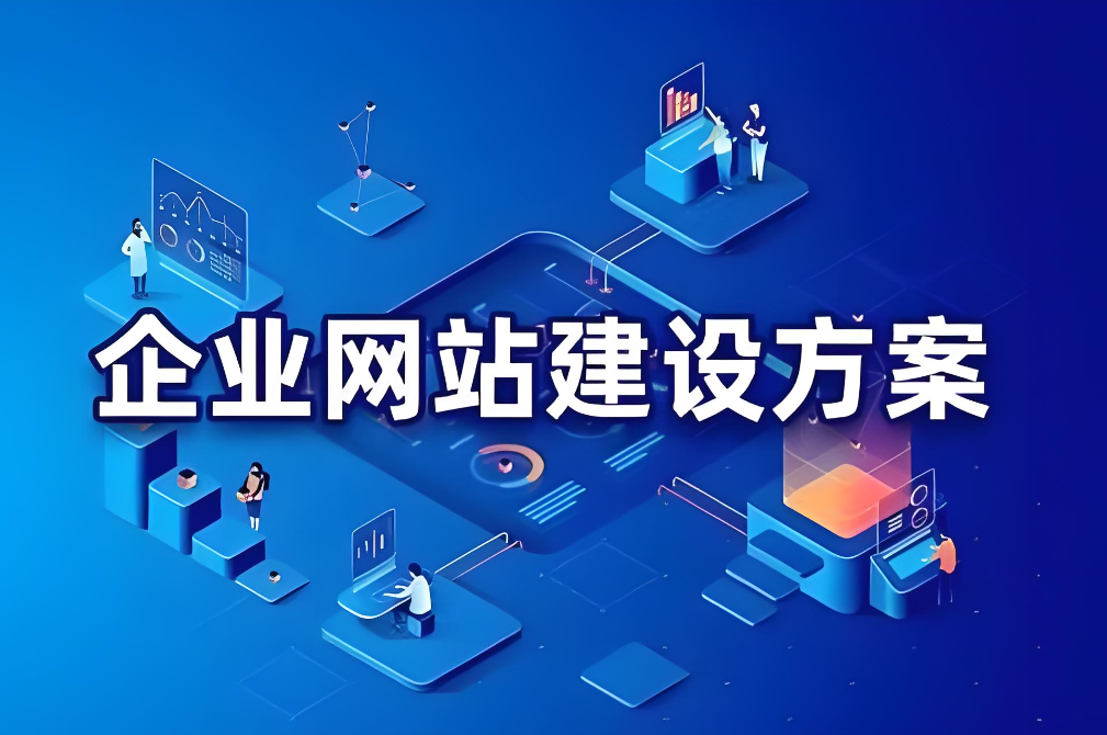 3G網(wǎng)站開發(fā)
