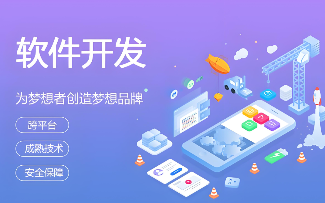 創(chuàng)建網(wǎng)站怎么創(chuàng)