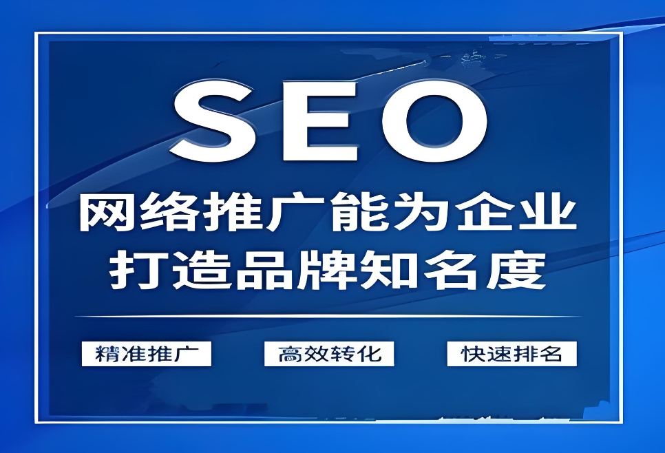 佳木斯網(wǎng)站建設(shè)報(bào)價(jià)